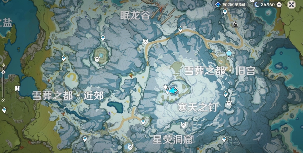 原神怎么解锁雪山