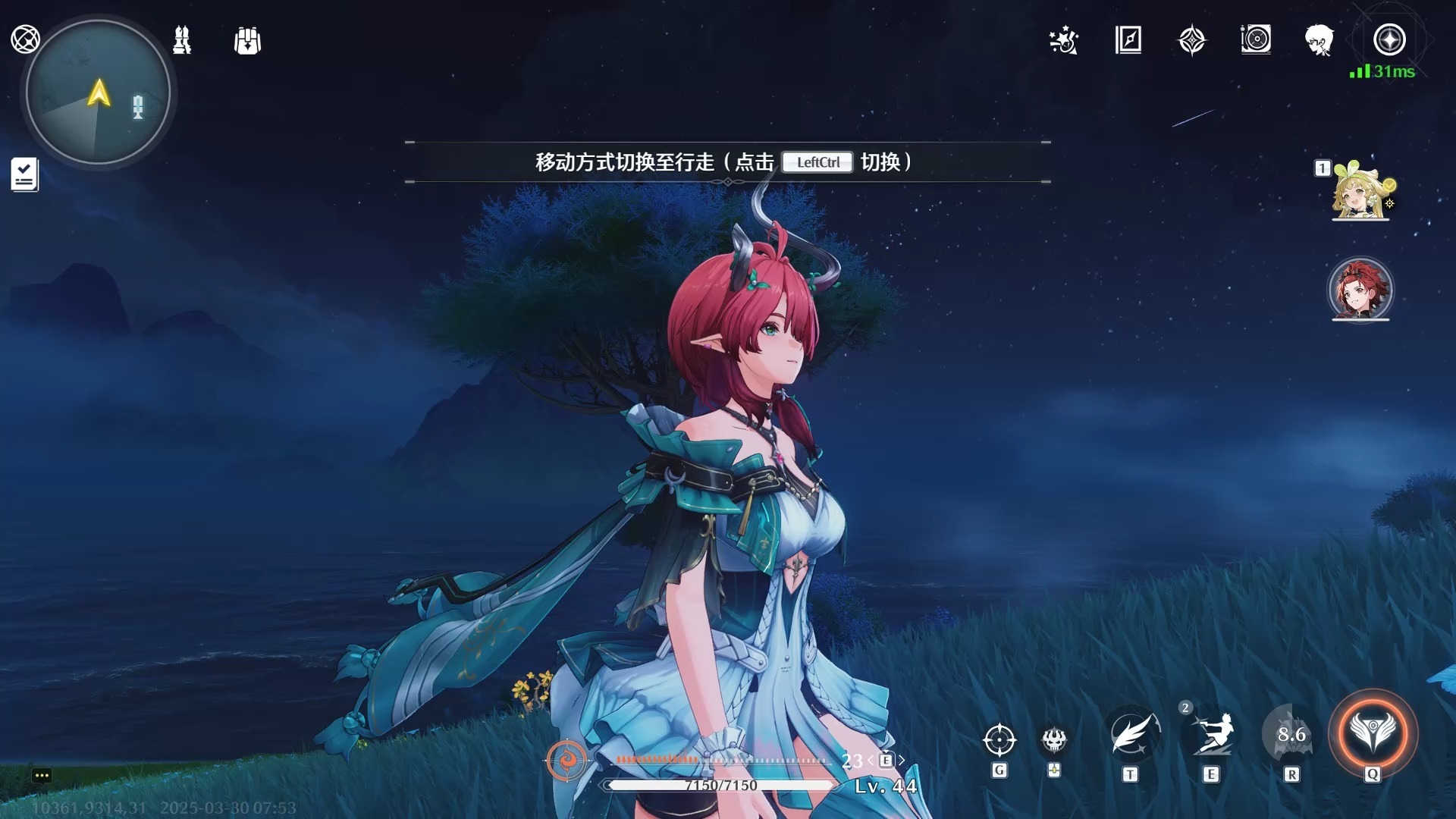 鸣潮夏空怎么养成 鸣潮夏空怎么养成