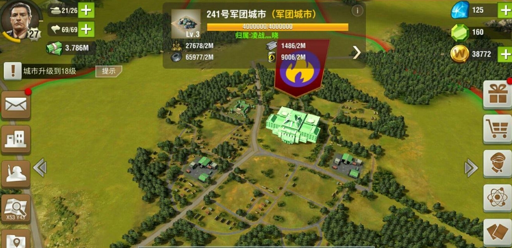 二战风云217城怎么打