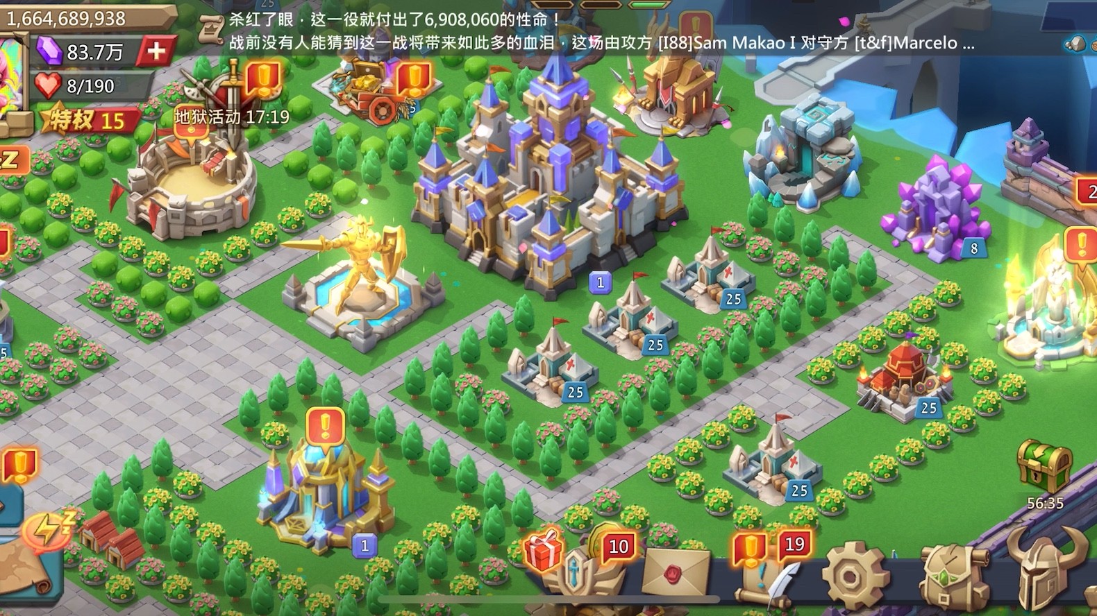 王国纪元城墙耐久度怎么增加