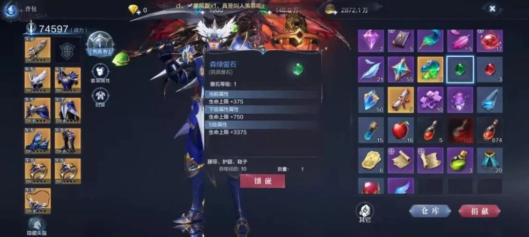 全民奇迹一亿战力后面怎么提升