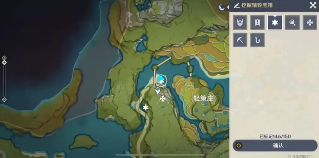 原神轻策庄桥下宝箱怎么开