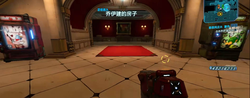 无主之地3黄饼怎么获得