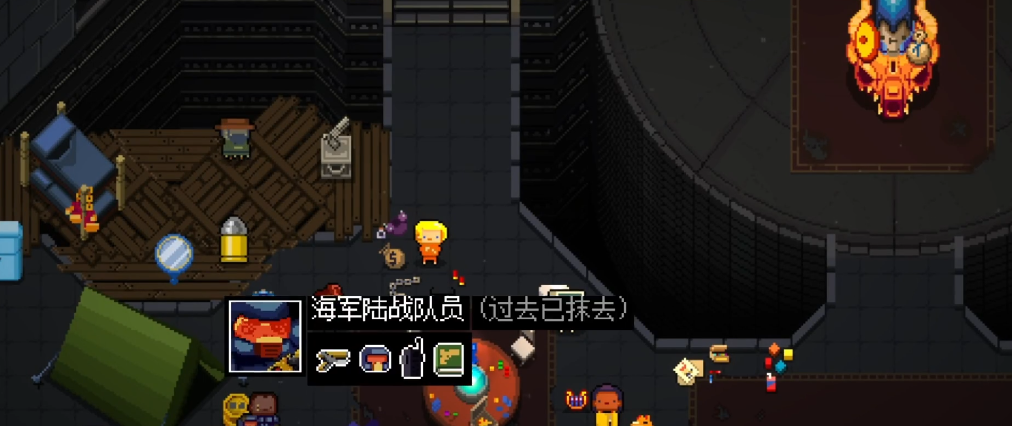 挺进地牢海军陆战队怎么玩