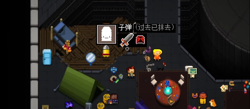 挺进地牢子弹人怎么玩
