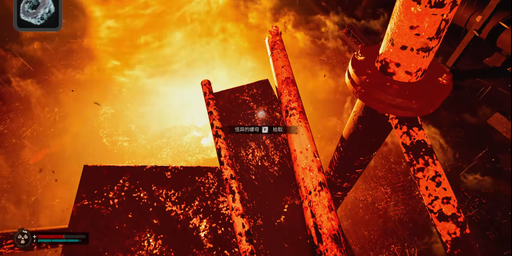 潜行者2怪异的螺母怎么获得 潜行者2怪异的螺母怎么获得