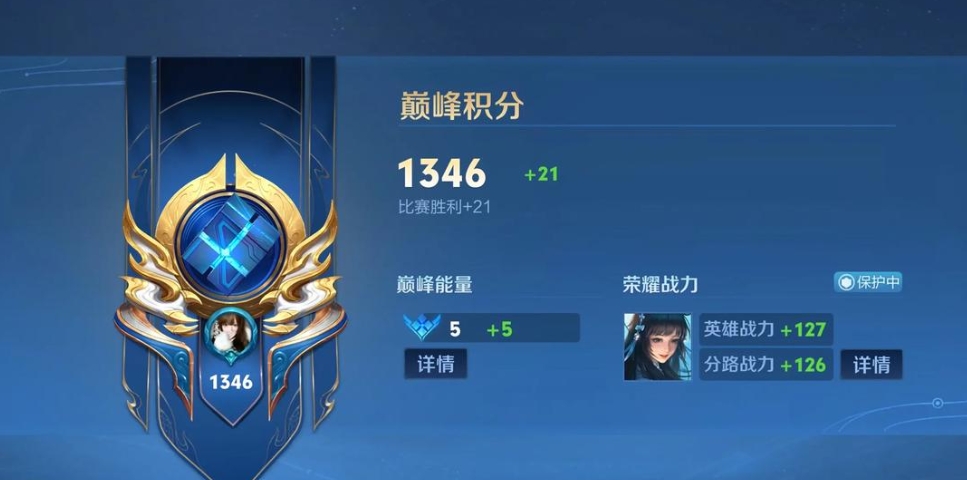 王者荣耀西施怎么双拉