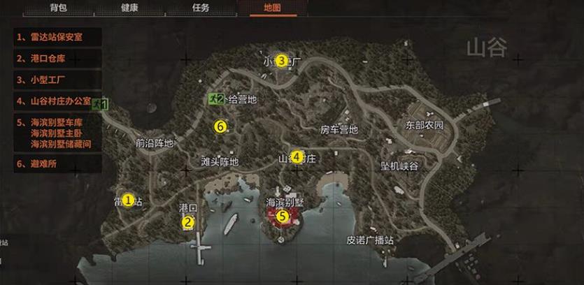 暗区突围雷达站钥匙在哪里 暗区突围雷达站钥匙在哪里