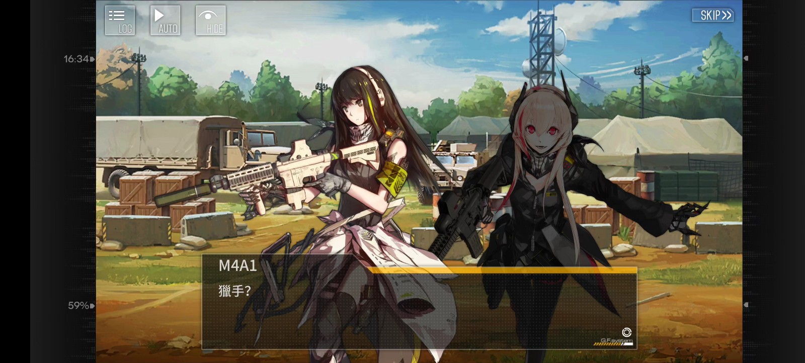 少女前线12-3怎么打