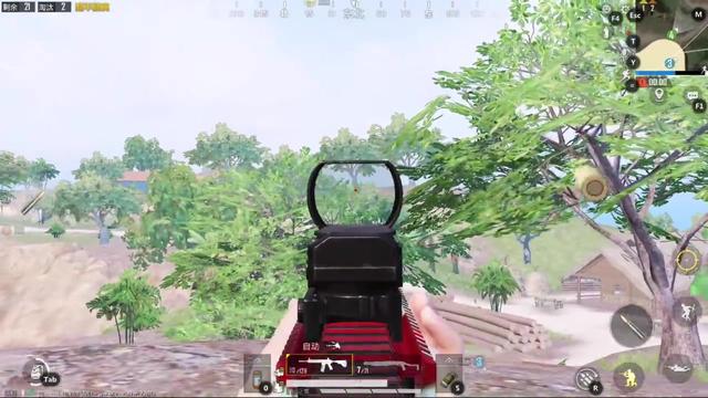 绝地求生怎么躲树边开枪