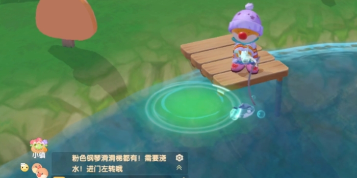 摩尔庄园怎么换钓鱼竿 摩尔庄园怎么换钓鱼竿