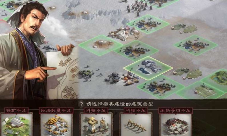 三国志战略版箭塔如何回血