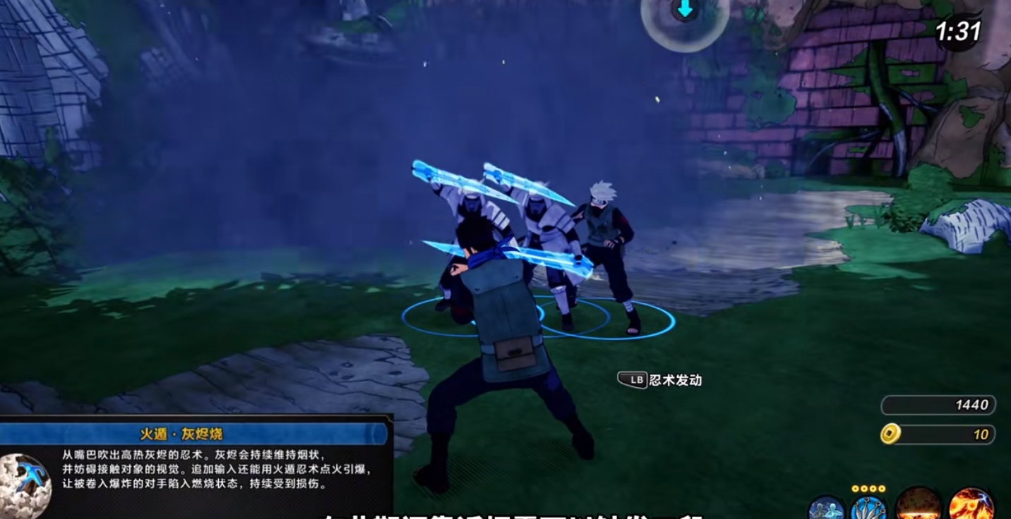 火影忍者博人传新忍出击木叶丸怎么战斗 火影忍者博人传新忍出击木叶丸怎么战斗