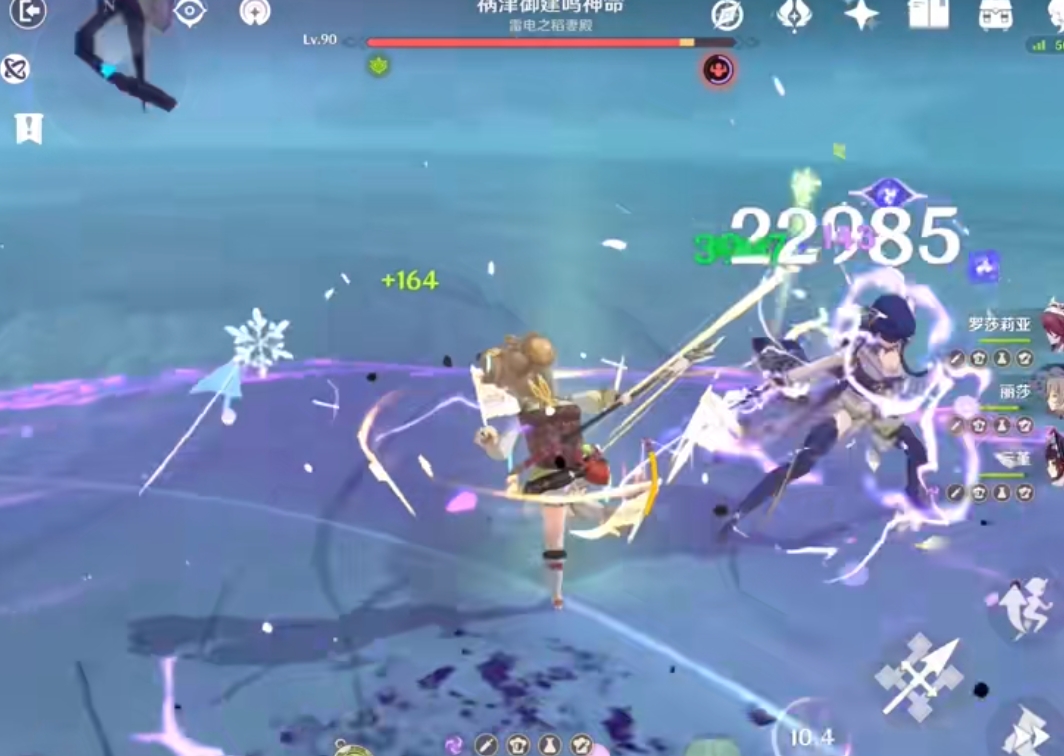 原神瑶瑶圣遗物和武器怎么搭配 原神瑶瑶圣遗物和武器怎么搭配