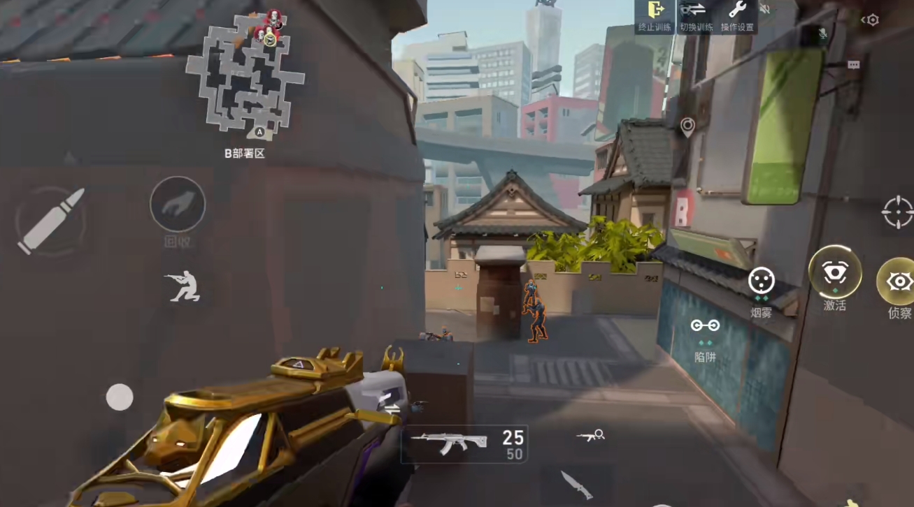 无畏契约手游保安技能有什么 无畏契约手游保安技能有什么