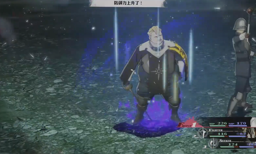 暗喻幻想军士长怎么打