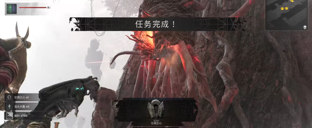 遗迹2裂石大剑怎么拿 遗迹2裂石大剑怎么拿