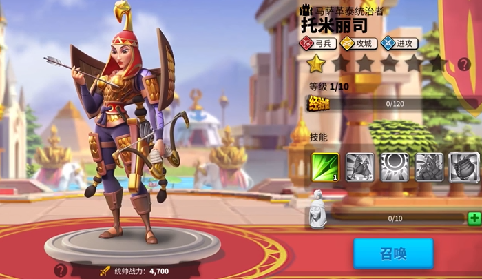 万国觉醒怎么让负载变多