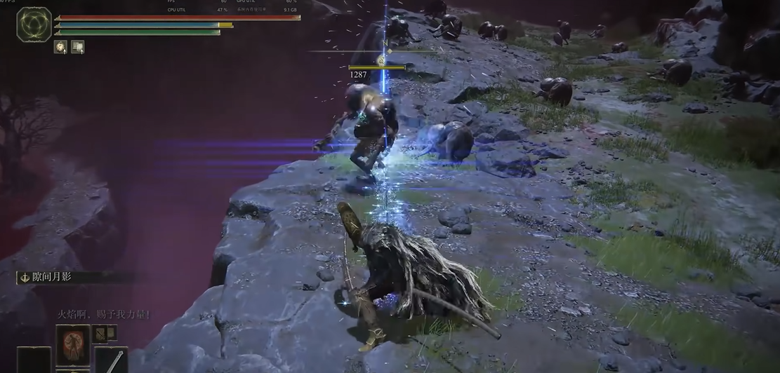 艾尔登法环法师拿什么剑