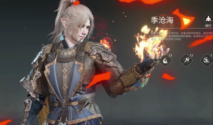永劫无间上限最高的英雄有哪些