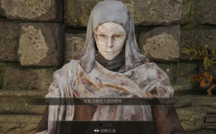 艾尔登法环在哪刷魂快一点