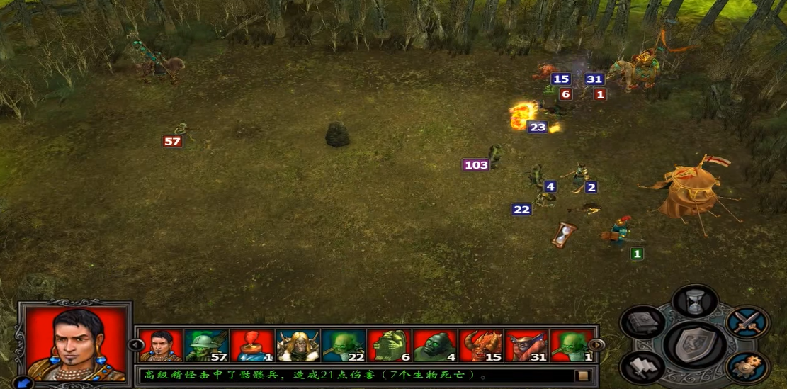 英雄无敌5泽希尔学什么技能 英雄无敌5泽希尔学什么技能