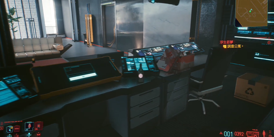 赛博朋克2077浮生若梦怎么玩 赛博朋克2077浮生若梦怎么玩