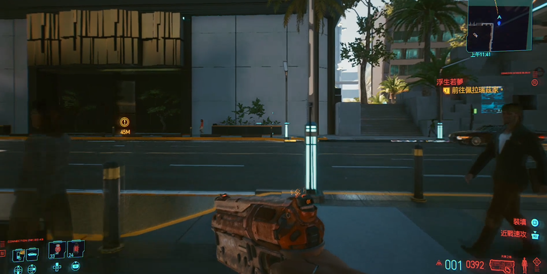 赛博朋克2077浮生若梦怎么玩 赛博朋克2077浮生若梦怎么玩