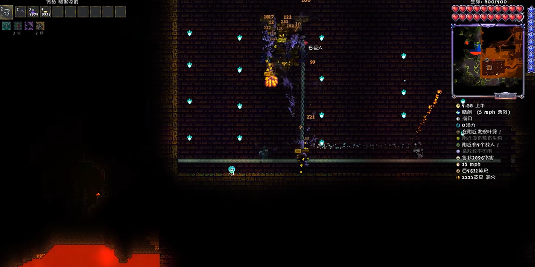 泰拉瑞亚怎么合成波涌之刃 泰拉瑞亚怎么合成波涌之刃