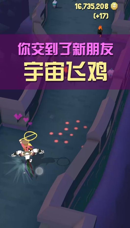 疯狂动物园长城有哪些动物