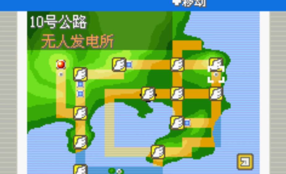 口袋妖怪火红无人发电厂怎么走