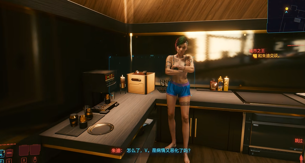 赛博朋克2077女主怎么攻略朱迪 赛博朋克2077女主怎么攻略朱迪