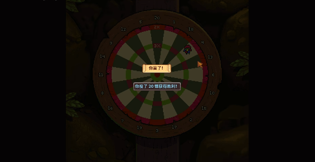 星露谷物语姜岛海盗湾在哪