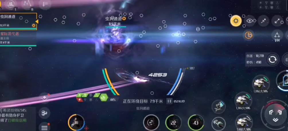 第二银河虫洞怎么玩