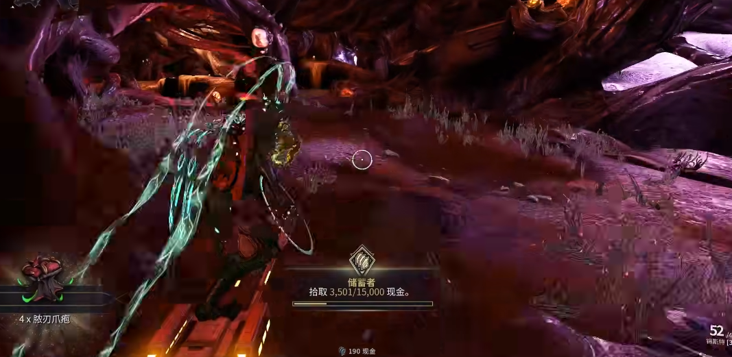 星际战甲生物质哪里弄