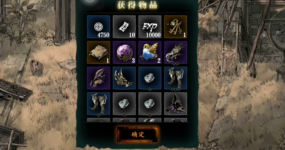 影之刃3的工匠怎么获取
