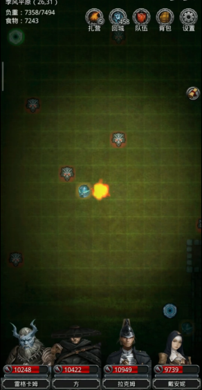 地下城堡2副本在哪几个图