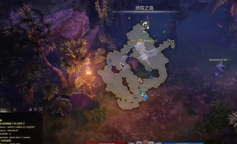 失落的方舟1315装备等级怎么提升