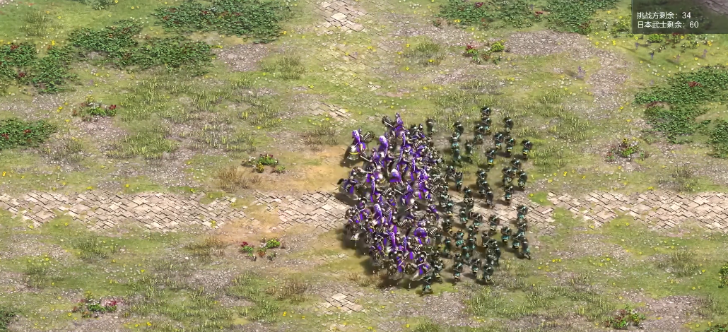 帝国时代2日本什么兵厉害一点 帝国时代2日本什么兵厉害一点