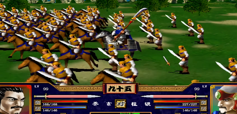 三国群英传2兵种怎么进阶