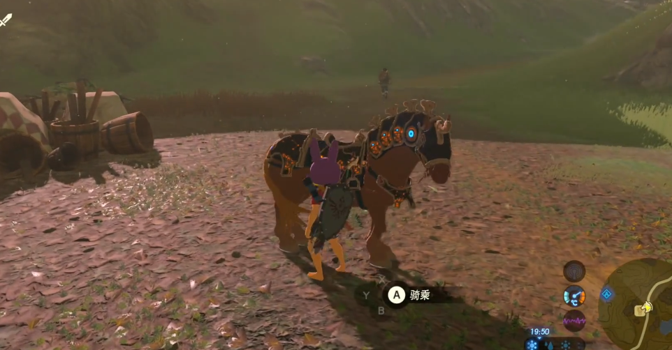 塞尔达传说荒野之息的马怎么驯服