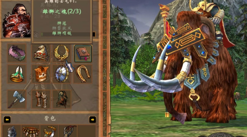 英雄无敌5战役英雄培养在哪玩啊