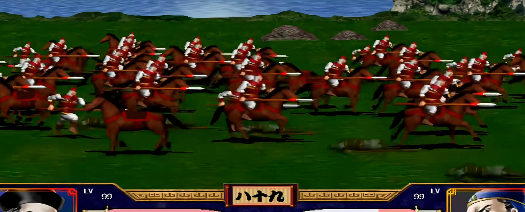 三国群英传2哪个兵种最厉害