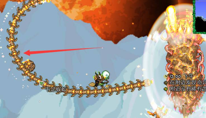 泰拉瑞亚打完四柱会发生什么