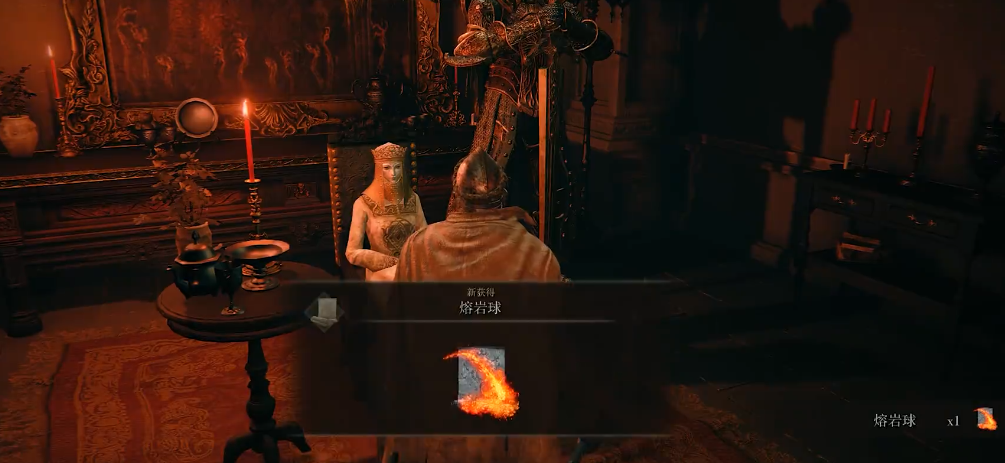 艾尔登法环魔法排行是什么