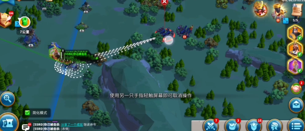 万国觉醒南瓜宝箱怎么刷