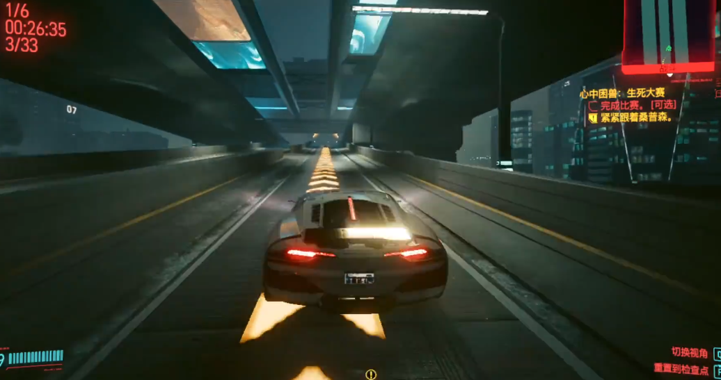 赛博朋克2077克苏鲁在哪买