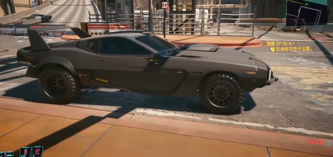 赛博朋克2077克苏鲁在哪买 赛博朋克2077克苏鲁在哪买