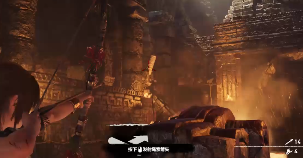 古墓丽影暗影蛇头放火怎么过 古墓丽影暗影蛇头放火怎么过