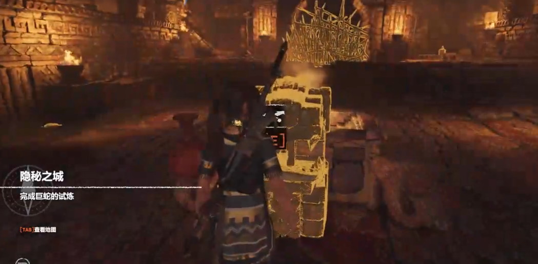古墓丽影暗影蛇头放火怎么过